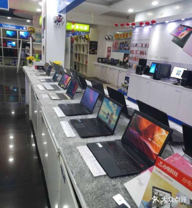 創(chuàng)想電腦城 專業(yè)計算機服務，全方位技術保障